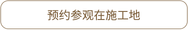 ban01