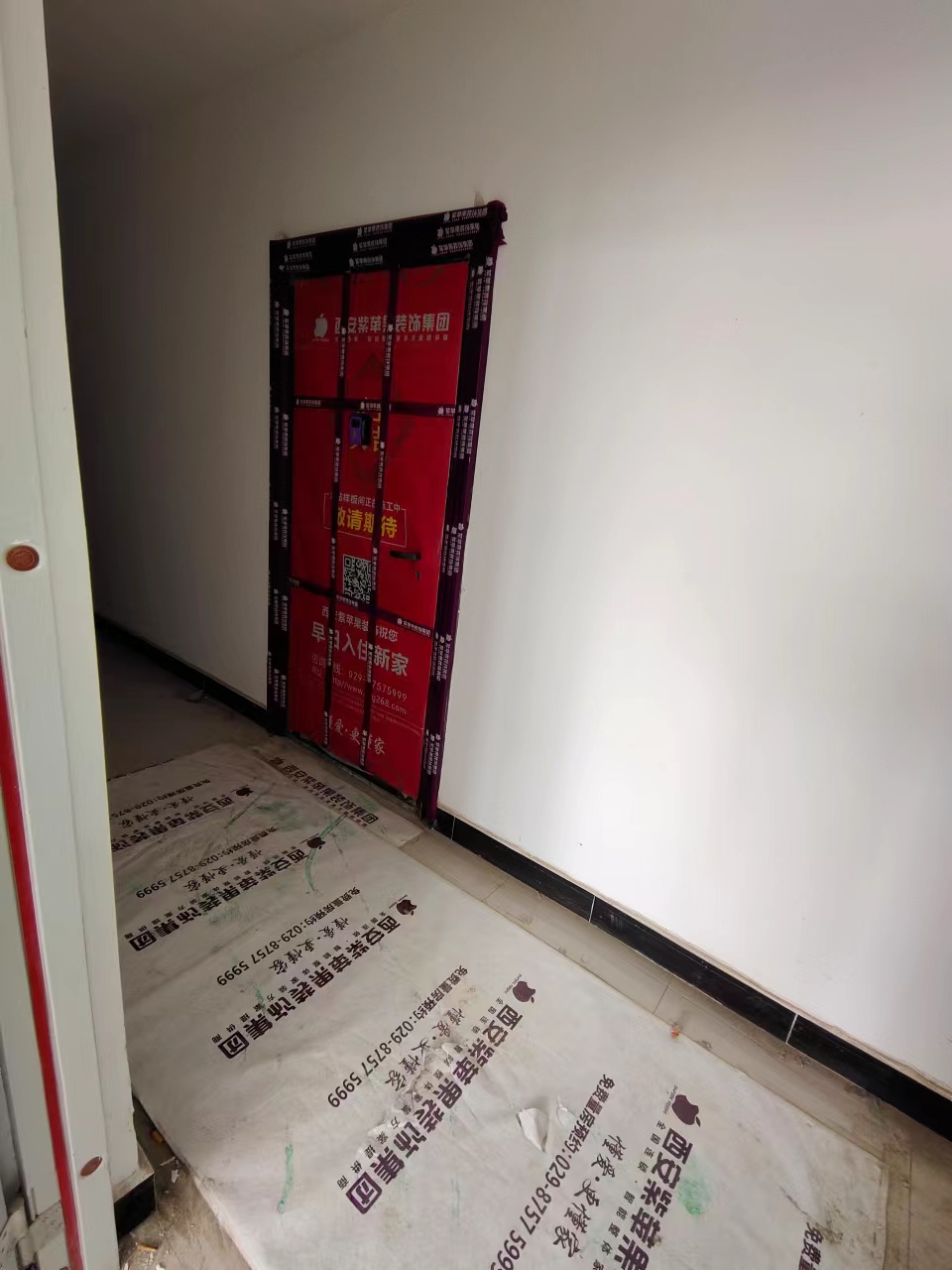 西安幸福南路华清学府城92m²欧式风格装修工地-前期施工