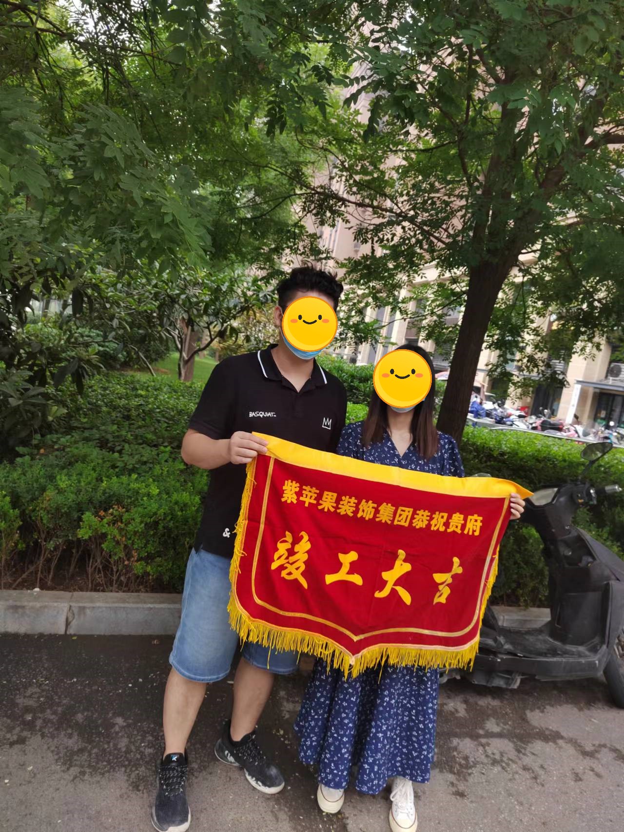 团结西路团结新苑115m²现代简约风格装修工地-竣工