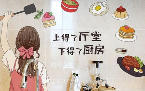 内容3.png