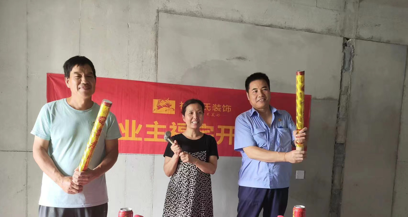 润景城106㎡新中式风格工地-在施工地