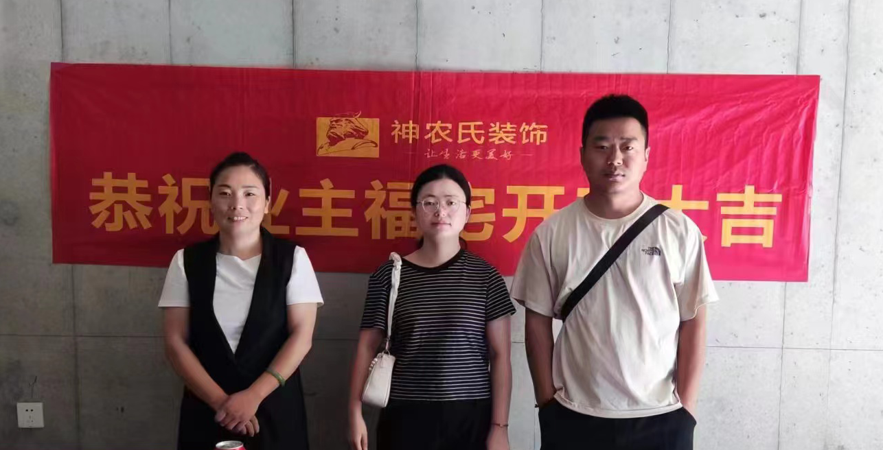 曲江美好时光108㎡地中海风格工地-在施工地