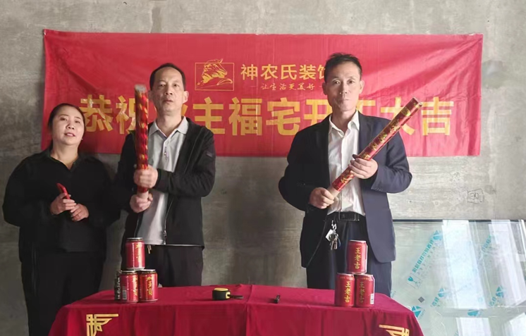 万佳银座139㎡现代简约风格工地