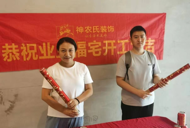 太白麒麟府83㎡现代简约风格工地