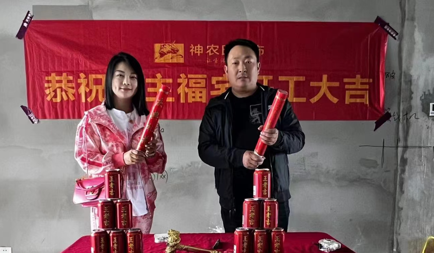 卓美达辰园76㎡北欧风格工地