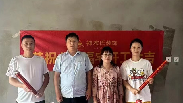 绿地不夜城107㎡现代简约风格工地