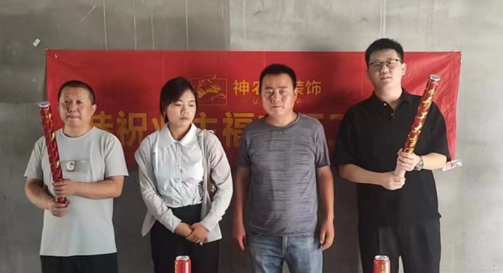 郎基龙堂105㎡中式风格工地-在施工地