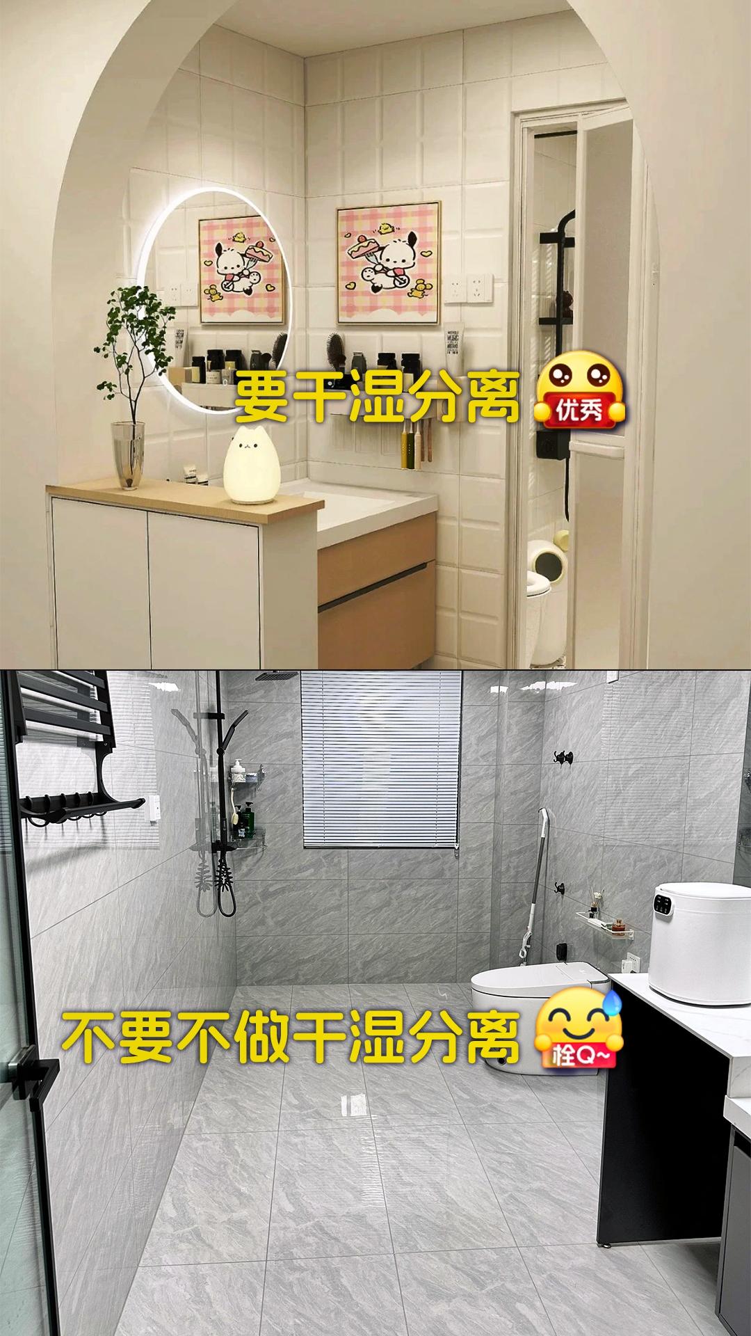 13343380918243678.jpeg