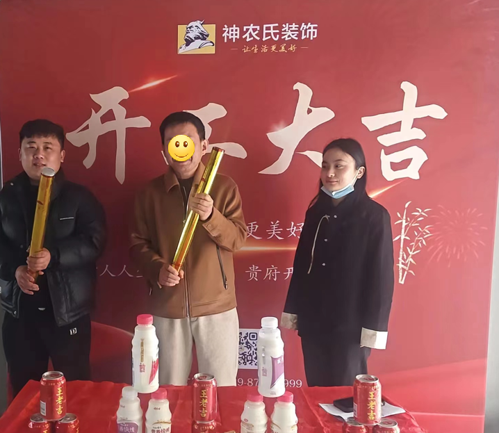 江河星城108㎡欧式风格工地