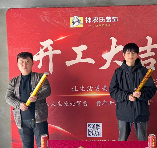 北方融城130㎡轻奢风格工地-在施工地